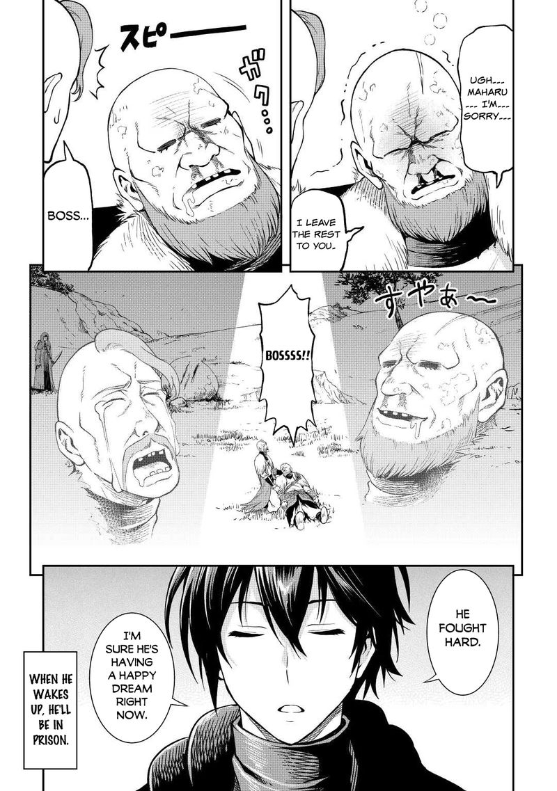 Sozai Saishuka no Isekai Ryokouki - Chapter 43 image 23